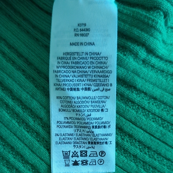 Green Ribbed Knit Top - Picture 4 of 4